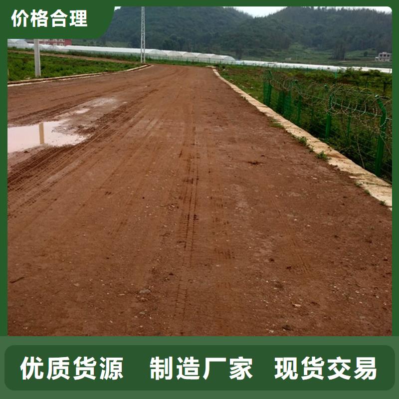 价格合理的原生泰土壤固化剂基地