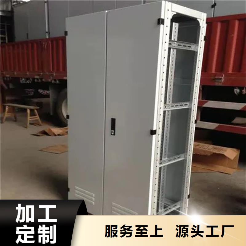 c型材ggd柜批发厂家推荐