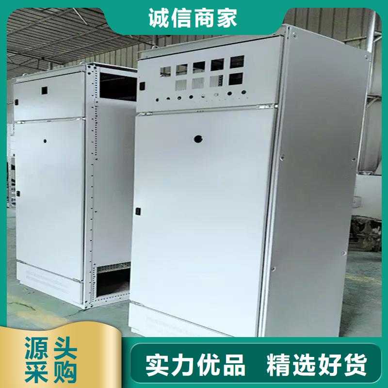 C型材配电柜壳体批发专业生产厂家<东广>厂家推荐