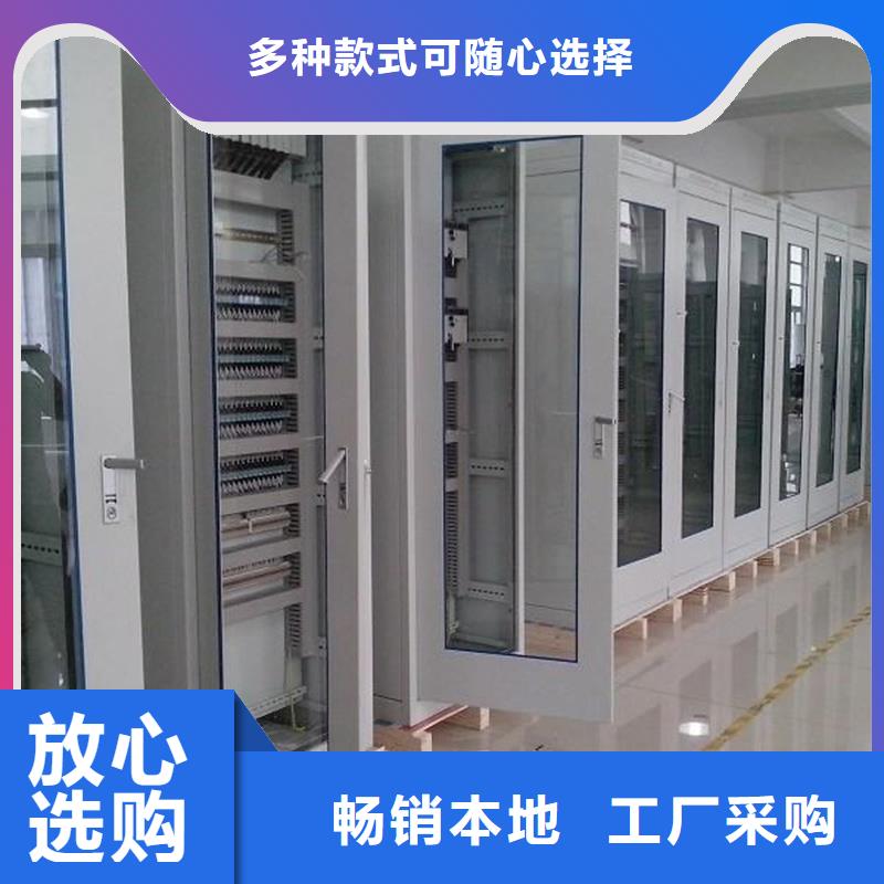 东广变压器柜专业生产企业