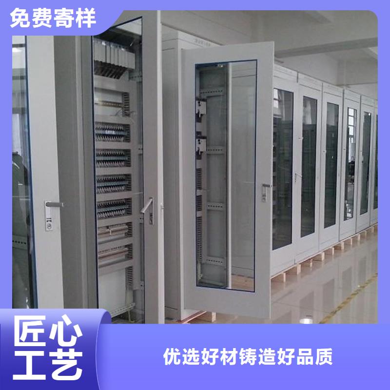 GCK配电柜 经验丰富品质可靠(东广)GCK配电柜厂家