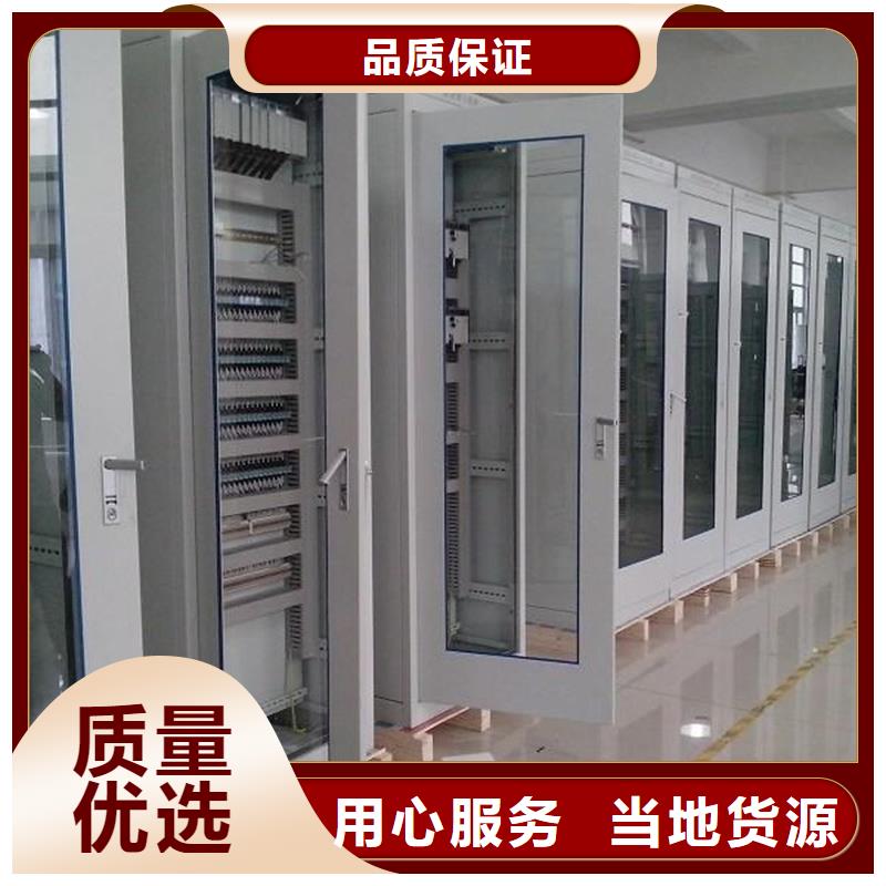 规格全的东广GCS配电柜柜体本地厂家