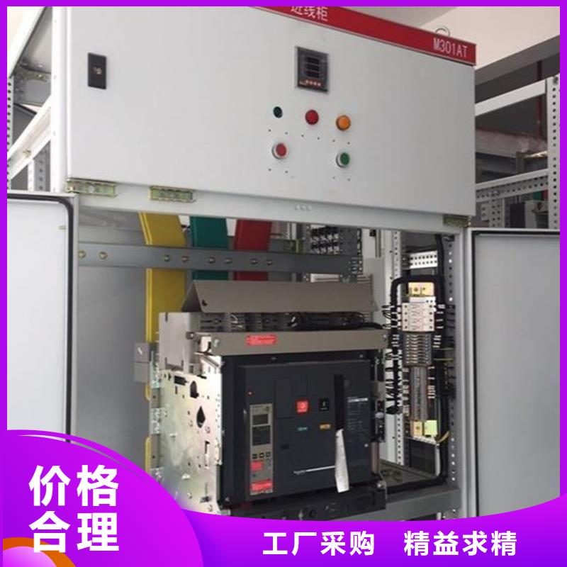 东广变压器柜专业生产企业