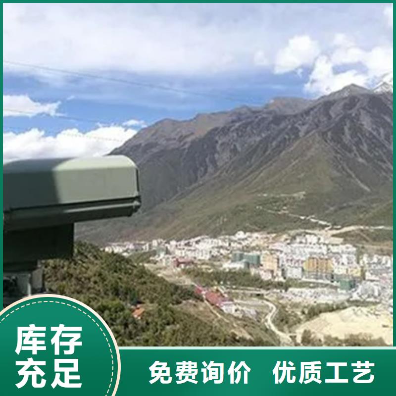 远望摄像机全国发货厂家