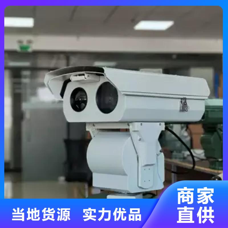 云台摄像机销售专业生产N年(尼恩光电)厂家推荐