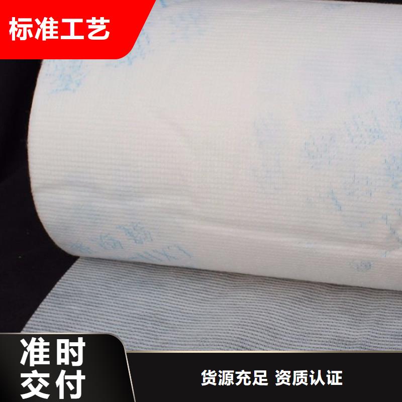 订购信泰源科技有限公司产业用无纺布发货快品质高