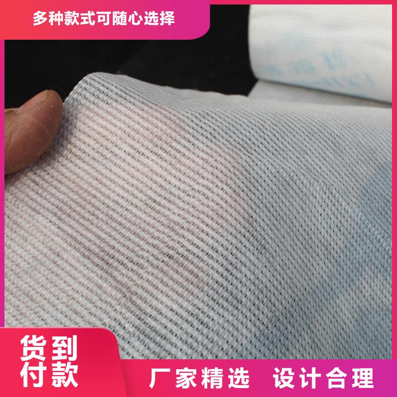 直销[信泰源]耐高温碳晶发热板用无纺布的用途分析