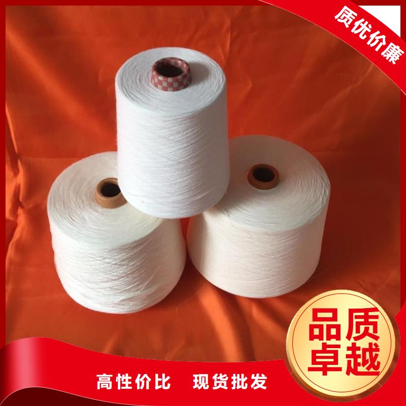 安装简单(冠杰)质量好的棉粘混纺纱大型厂家