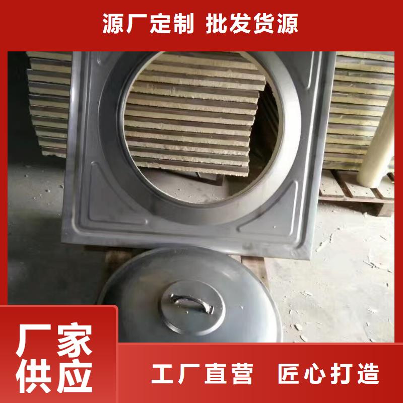 BDF水箱型号全