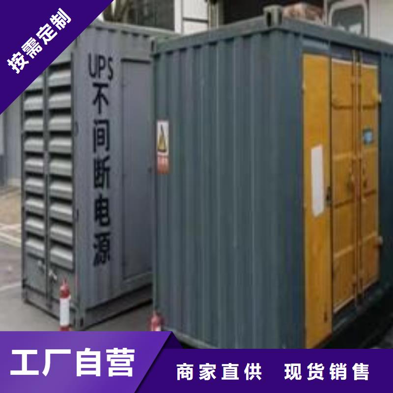 300KW发电机出租新模式无中间商