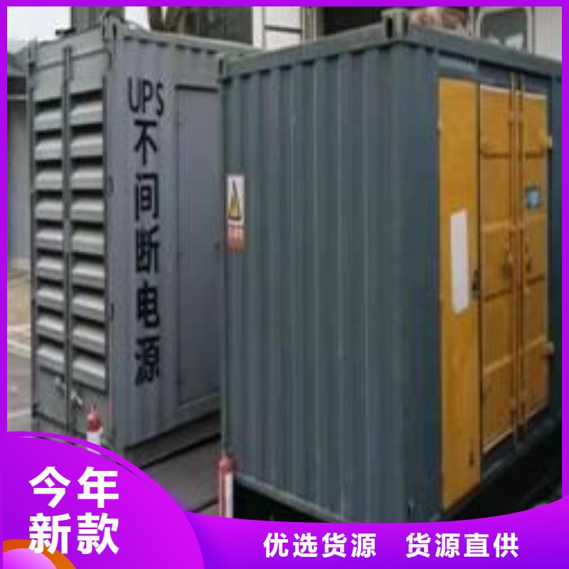 各地区
发电机出租电话
【500KW发电机出租】报价底