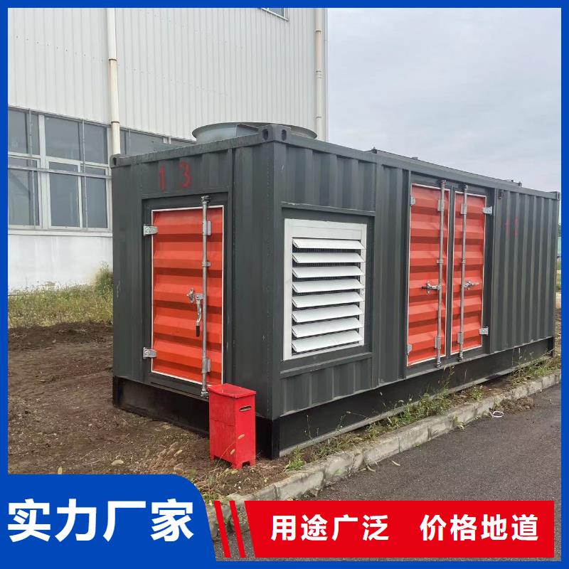 发电机100KW-2000KW、电缆线长租短租【最新报价】