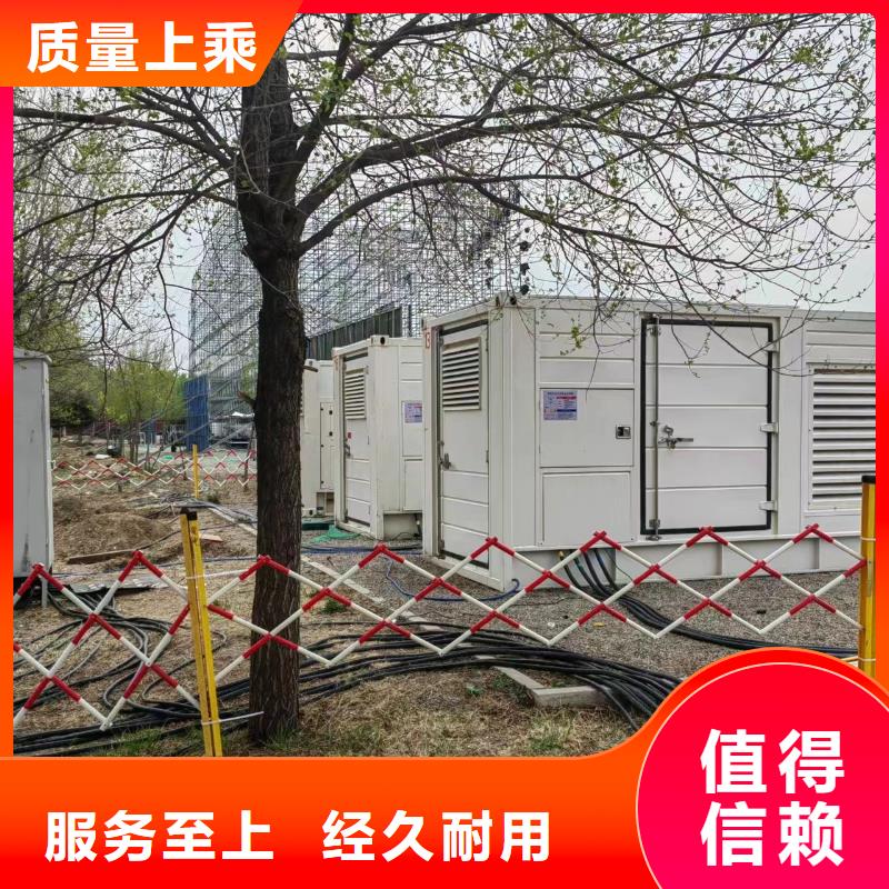 租赁500KW发电机、电缆线【出租】价格优