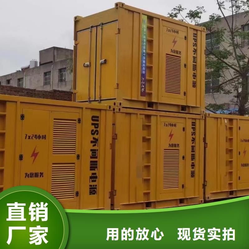 600KW发电机出租、本地租赁发电机电缆线