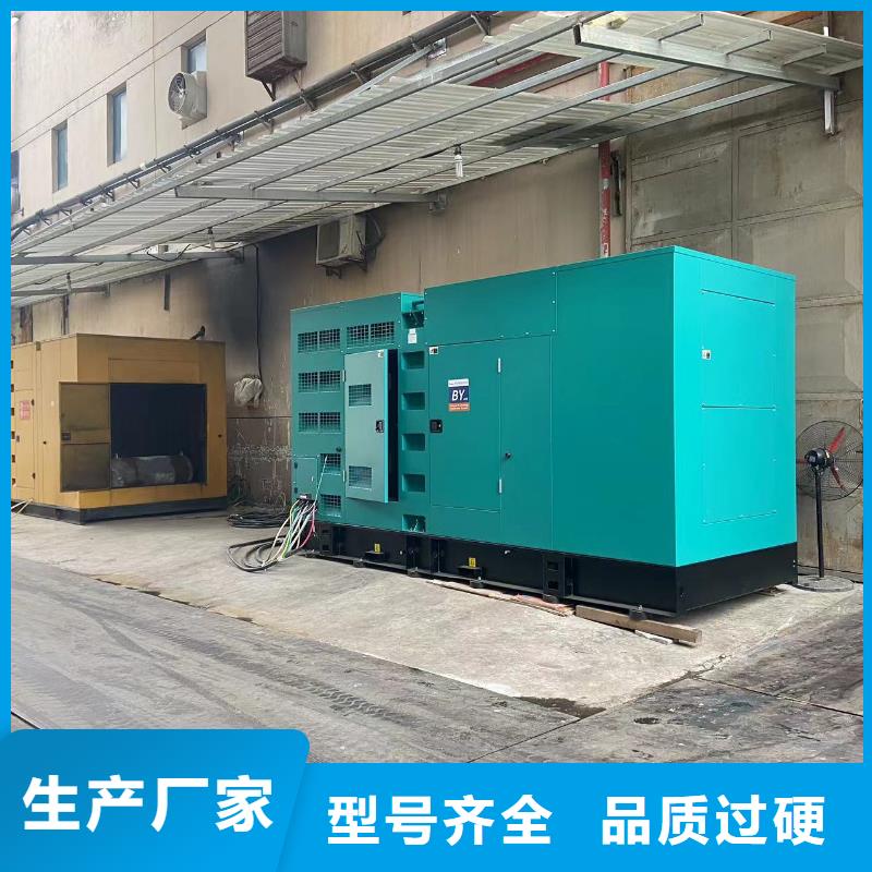 发电机100KW-2000KW、电缆线出租租赁【当日送达】