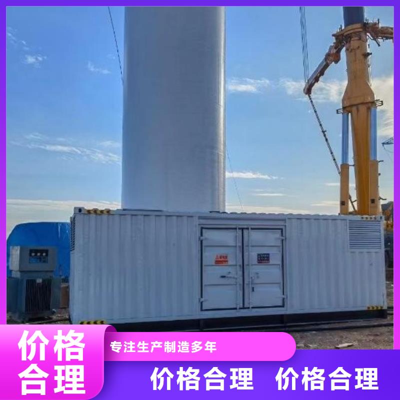 出租1000KW进口发电机/本地200KW发电机出租价格优惠