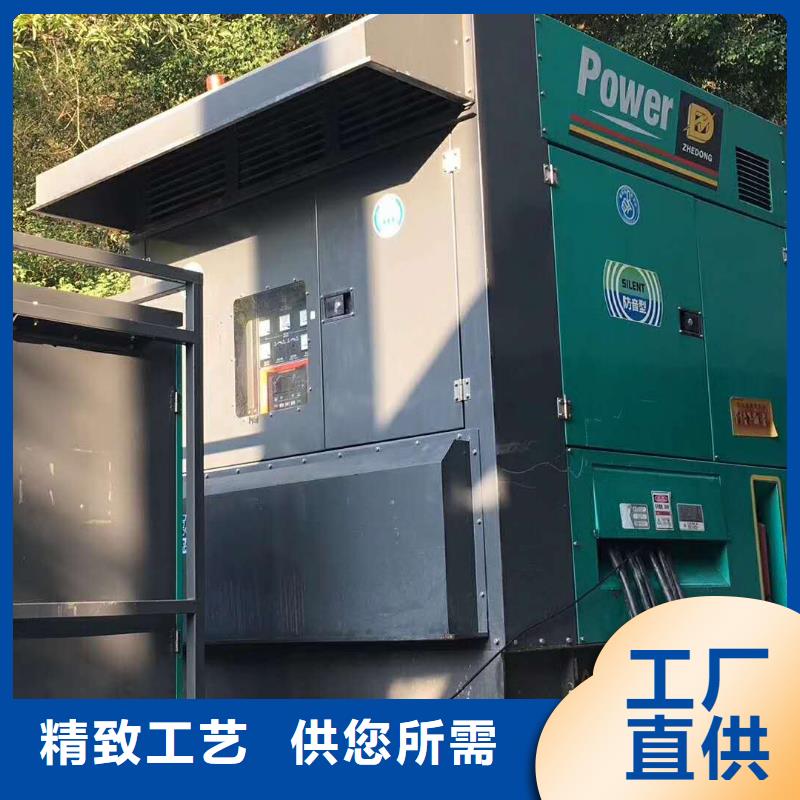 1000KW发电机出租电话/300KW发电机出租方式优惠多