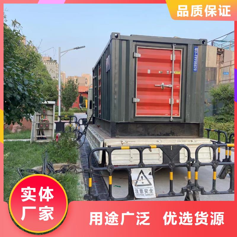 附近租赁500KW发电机/电缆线出租/源头厂家