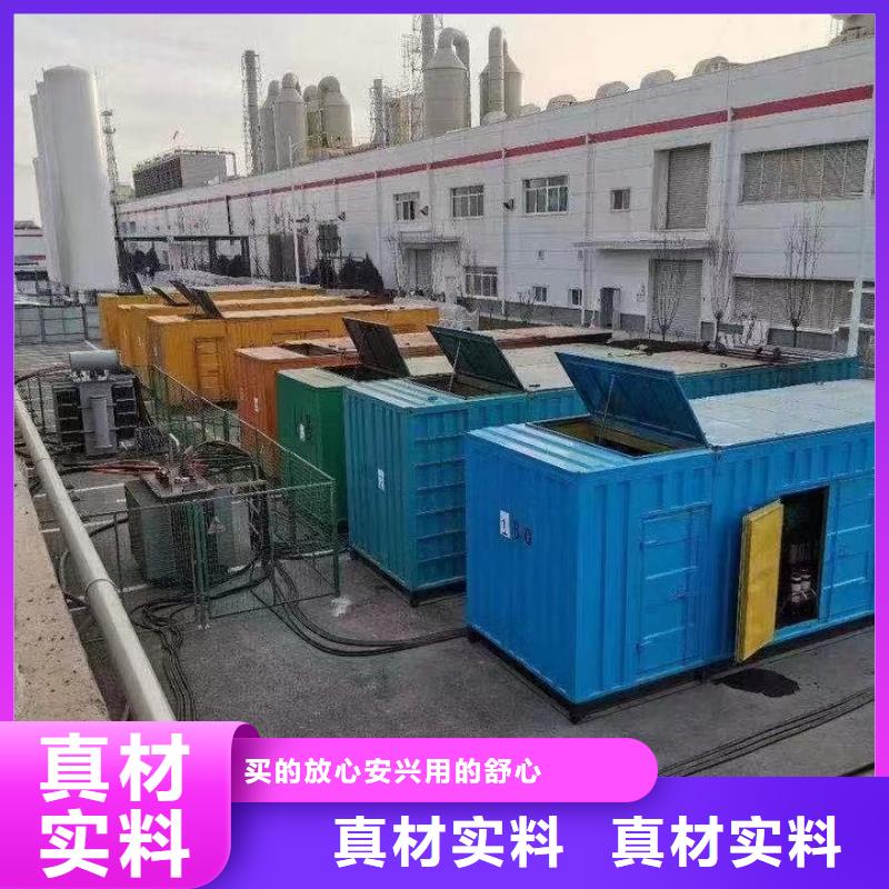 800KW发电机租赁价格/本地200KW发电机出租价格低