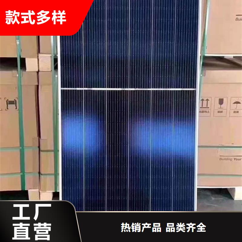 太阳能发电板回收厂家价格公正