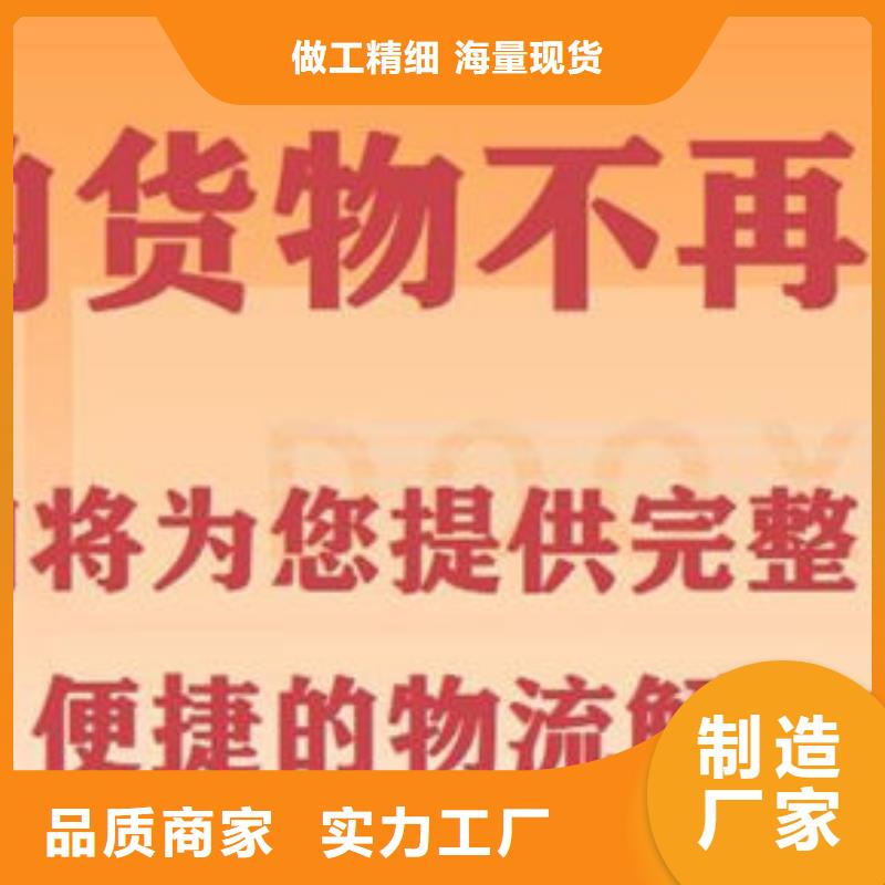 重庆到回头车整车公司2024已升级(黄金/动态)