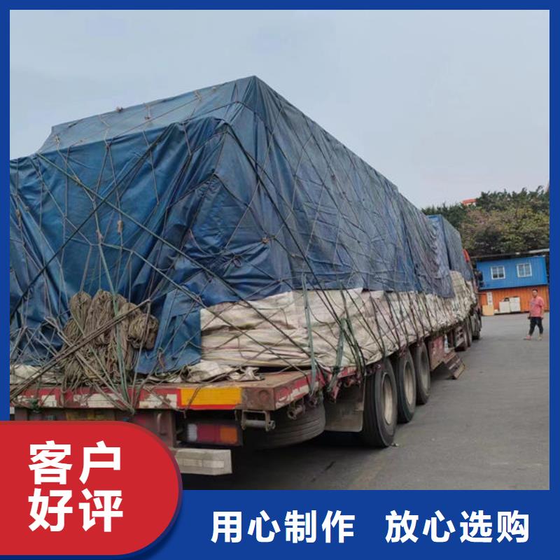 重庆发货到澄迈县物流运输公司天天发车-优质货源