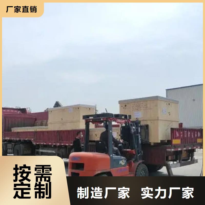 重庆发货到物流运输公司2024当天发车