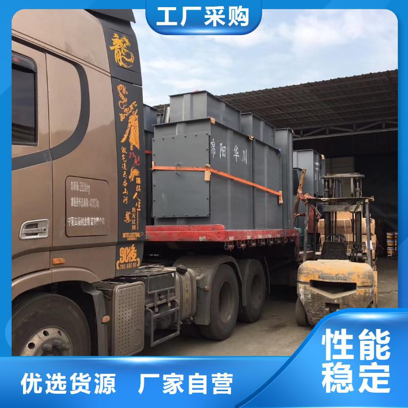 重庆发货到物流运输公司天天发车,可上门取货