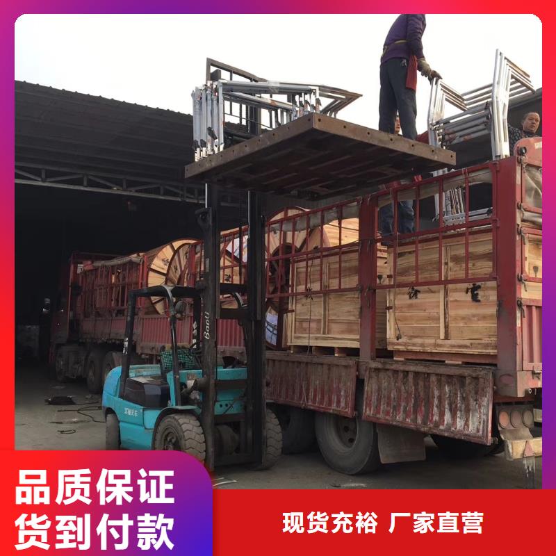 重庆发货到物流运输公司天天发车,可上门取货