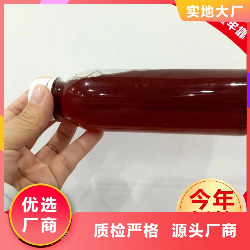 葡萄糖碳源品质卓越	