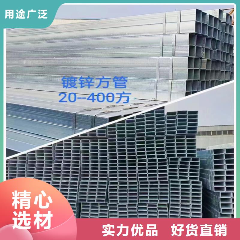 幕墙建筑用厚壁方矩管厂家支持定制