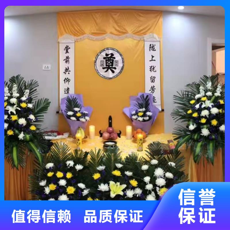 徐州新沂市合沟镇遗体接送让逝者安心!