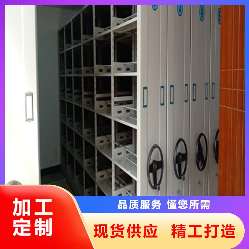 凯美办公家具有限公司双柱式密集架价格低交货快