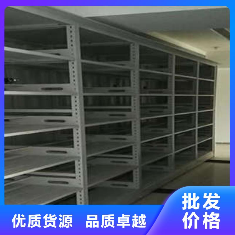 密集架结构图老品牌高品质