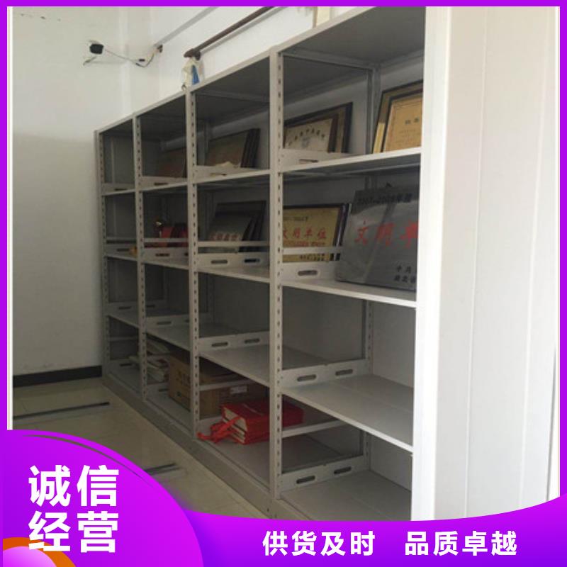 密集架结构图老品牌高品质