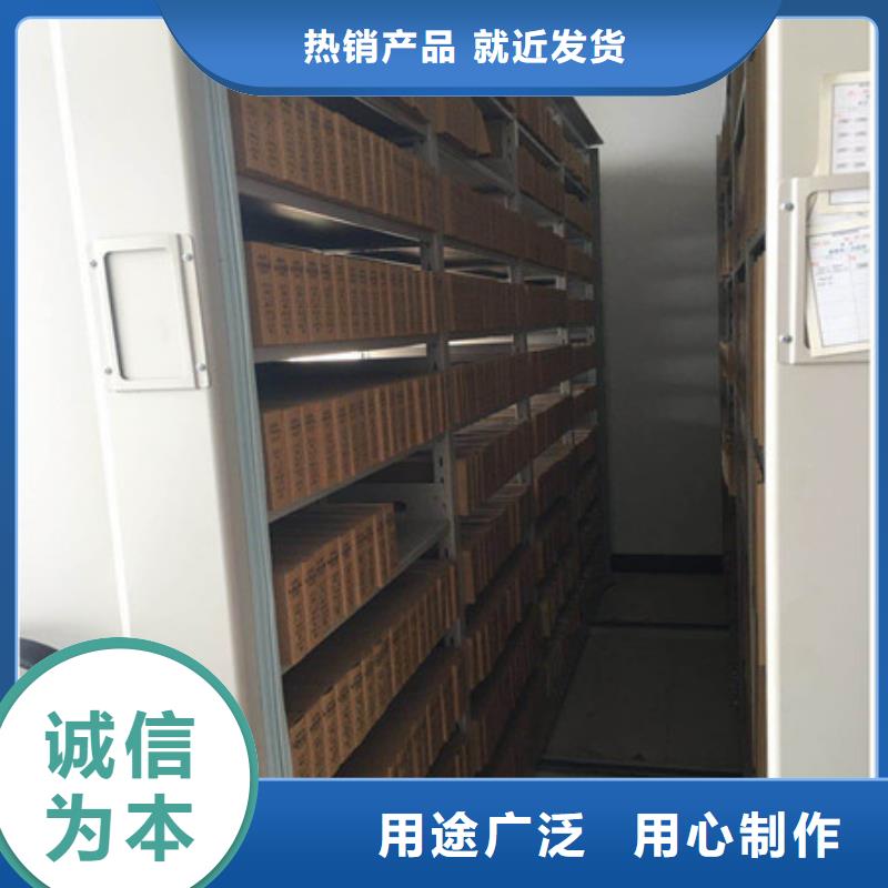 图书室书架公司地址