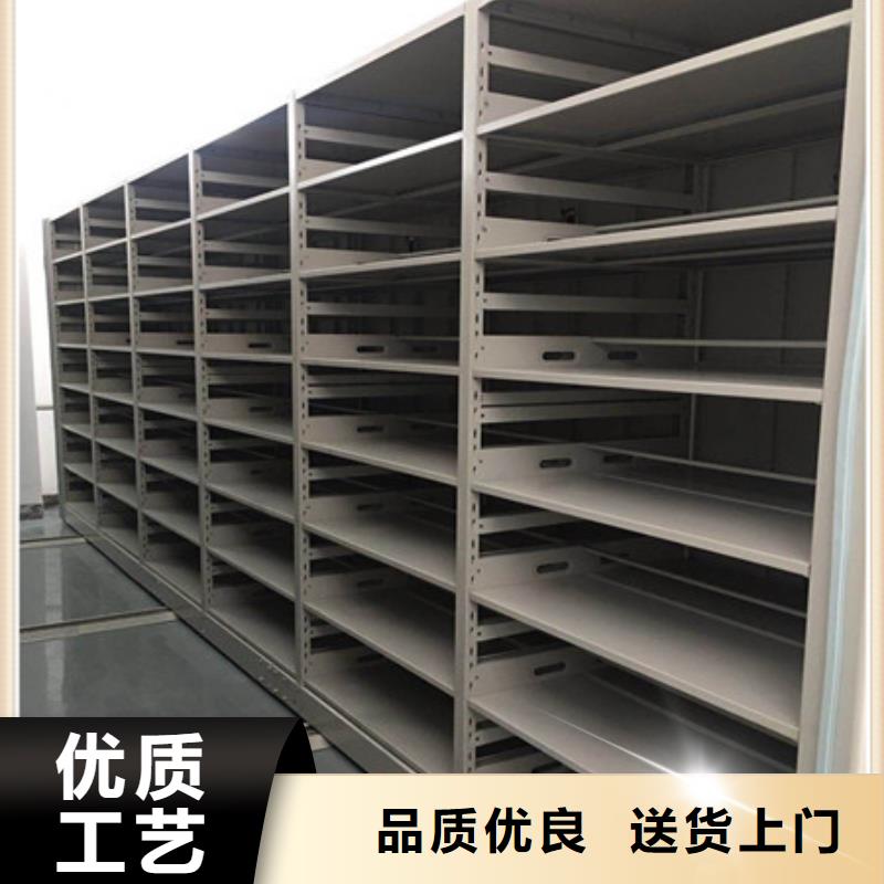 挂画密集柜品牌企业