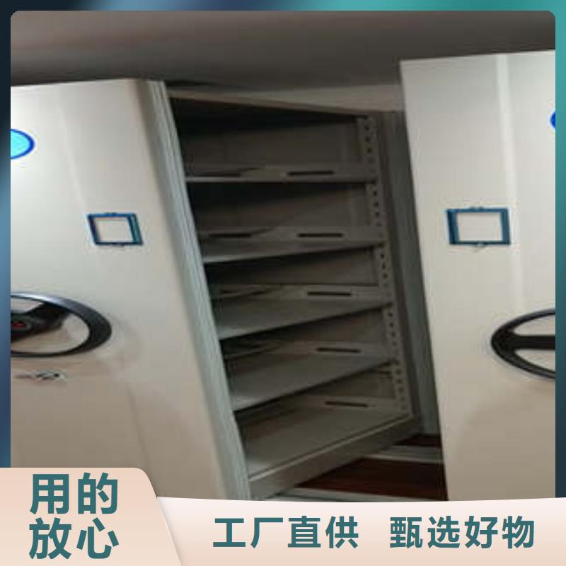 手摇动密集架厂家直销-型号齐全