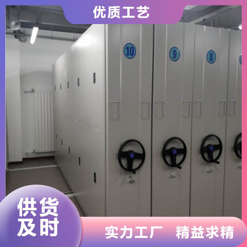 实力雄厚的档案架加工厂家