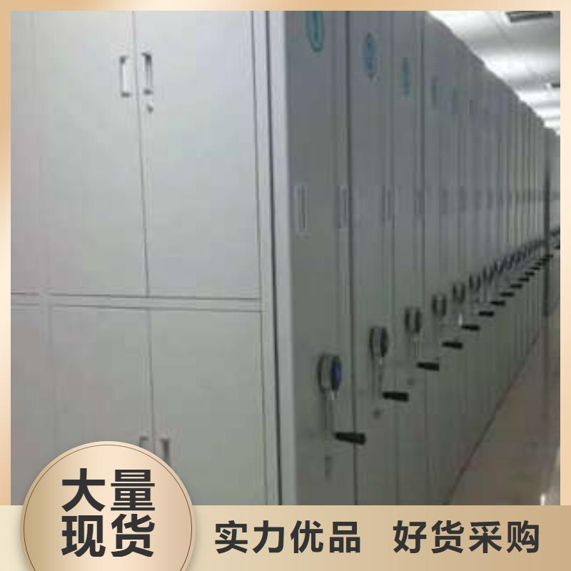 智能密集架销量高