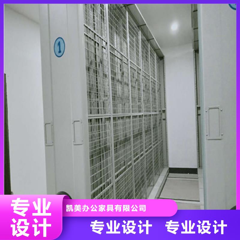 古籍书库樟木密集柜生产厂家-型号齐全