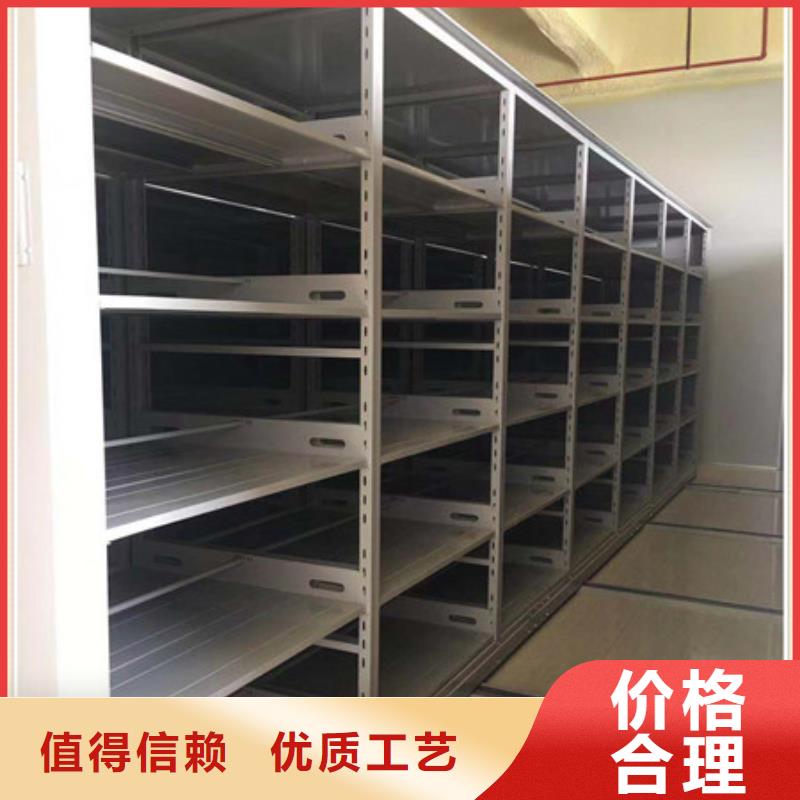 热卖铁质档案架-实体厂家