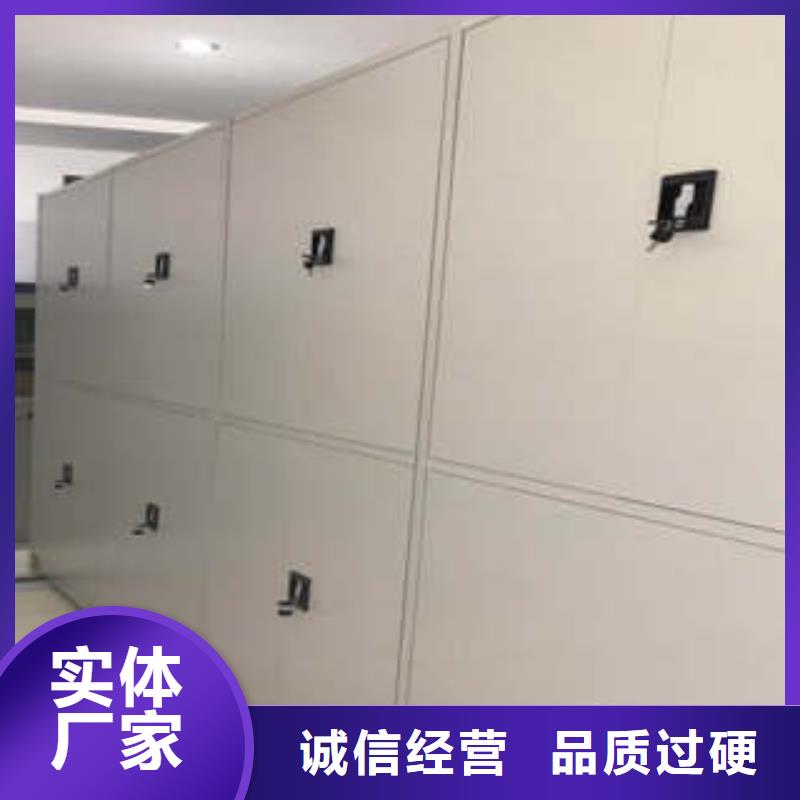 发货及时的五层箱式密集架基地