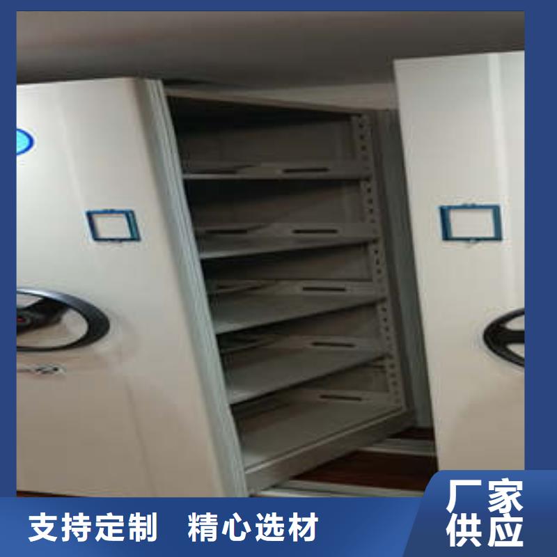 新产品：密集柜采购