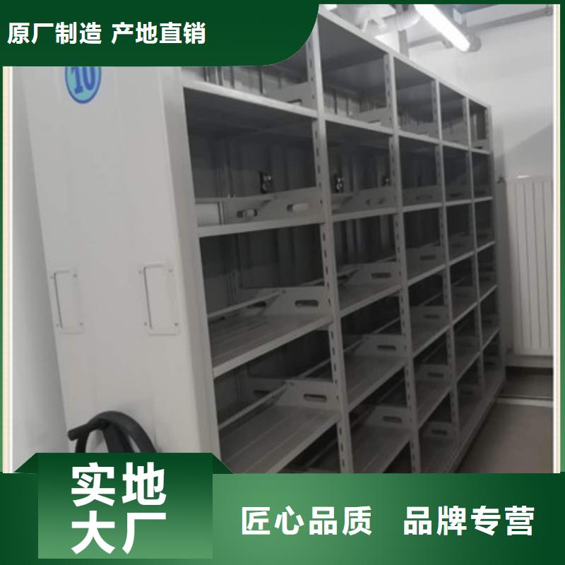 保密文件柜品质稳定