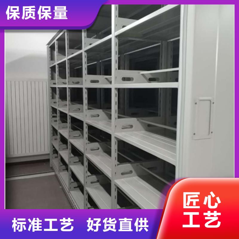 单证档案密集架加列2024已更新(信息/公告)