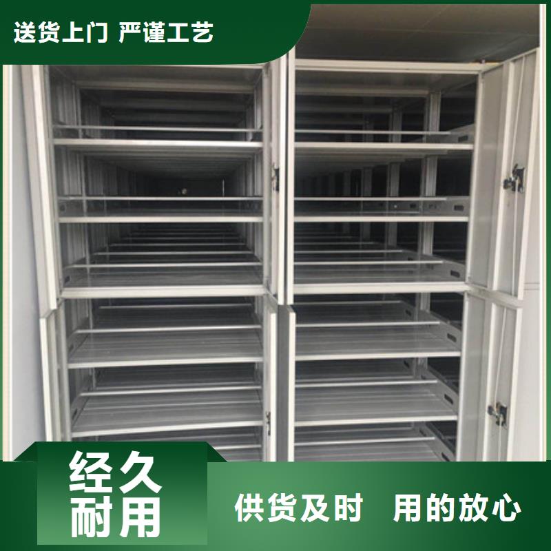 加固型密集架施工队伍