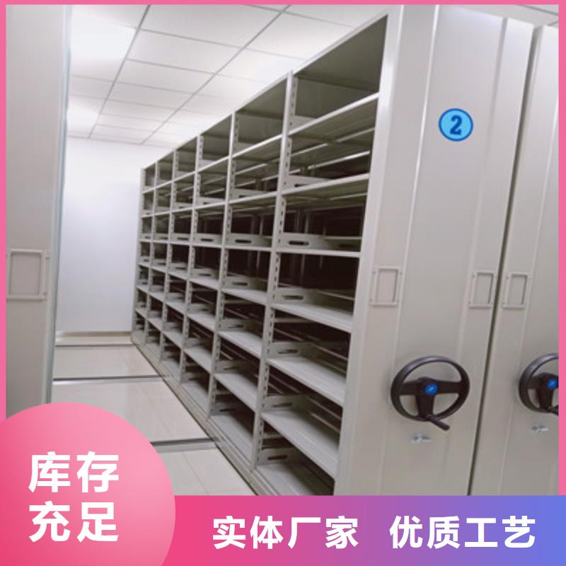 全封闭式档案柜产品案例