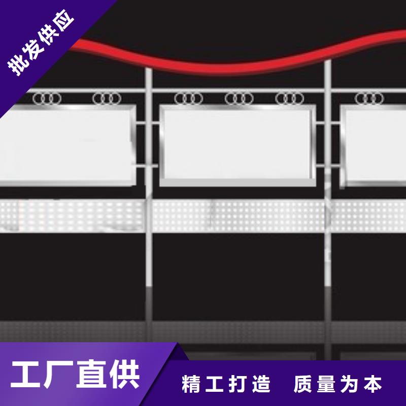 宣传栏公告栏定制全国配送