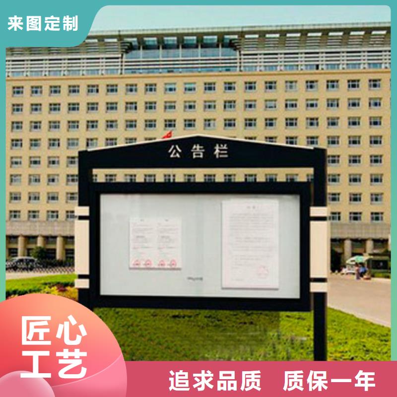 部队宣传栏施工团队